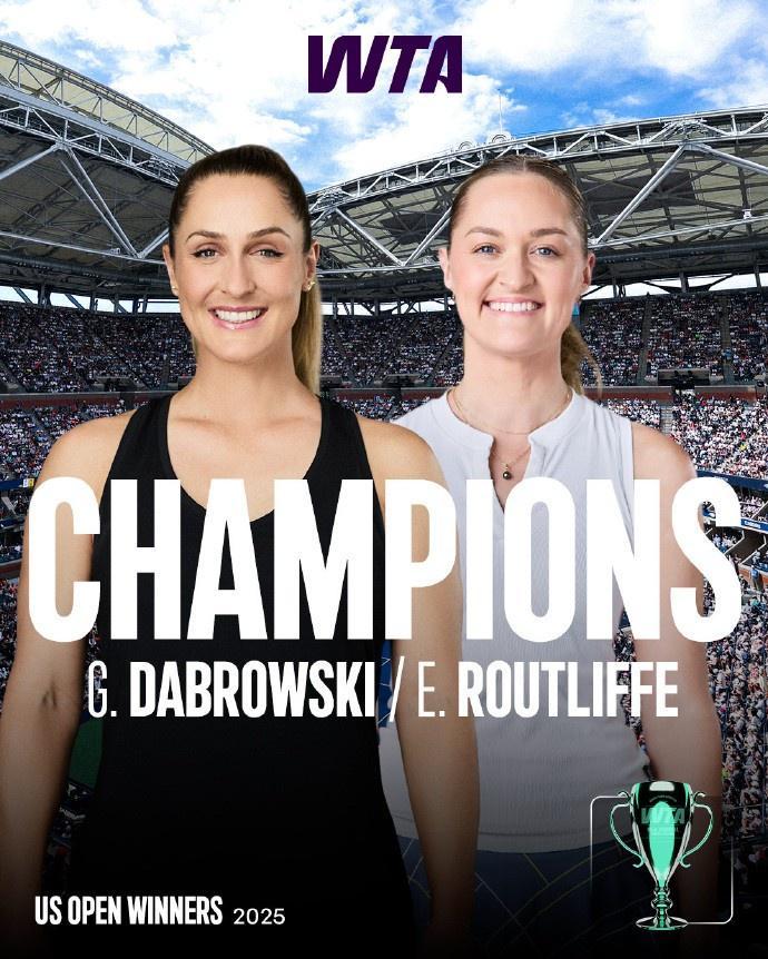 达布劳斯基/卢特利芙两盘击败西尼亚科娃/汤森德,美网女双夺冠